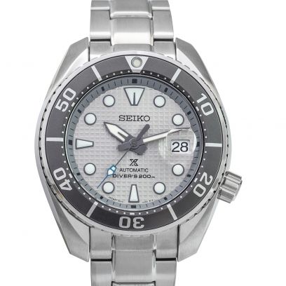 Seiko Prospex SPB175