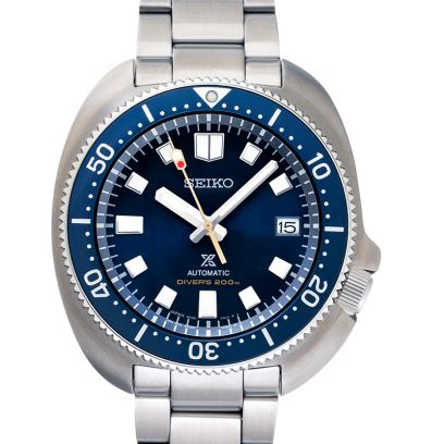 Seiko Prospex SPB183J1