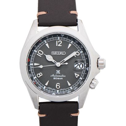 Seiko Prospex SPB201J1