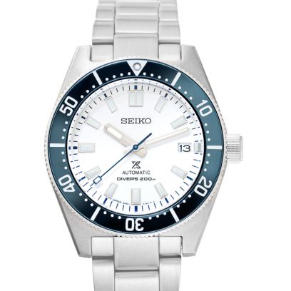 Seiko Prospex SPB213J1
