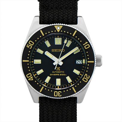 Seiko Prospex SPB239J1