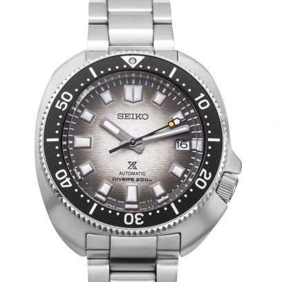 Seiko Prospex SPB261