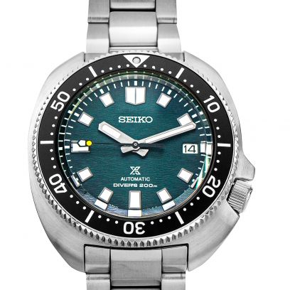 Seiko Prospex SPB265