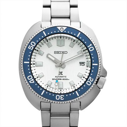 Seiko Prospex SPB301J1