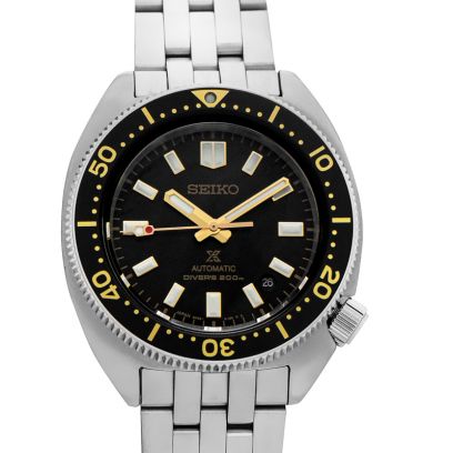 Seiko Prospex SPB315J1