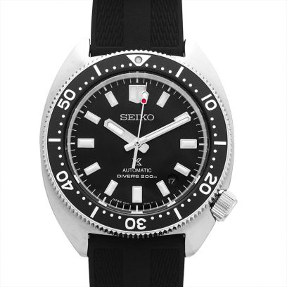 Seiko Prospex SPB317J1