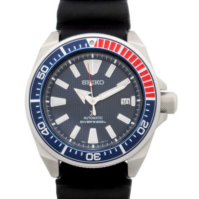 Seiko Prospex SRPB53K1