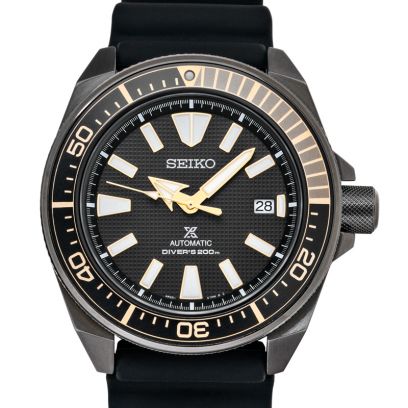 Seiko Prospex SRPB55K1