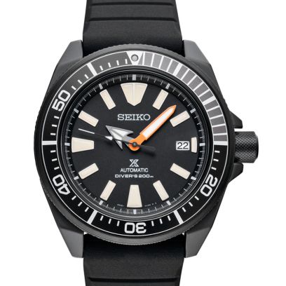 Seiko Prospex SRPH11K1