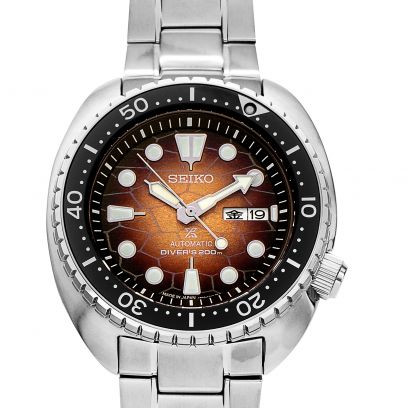 Seiko Prospex SRPH55
