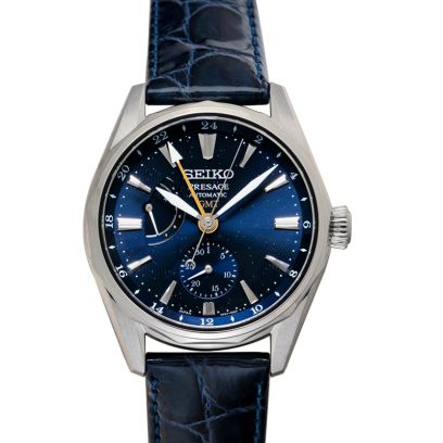 Seiko Presage SARF013
