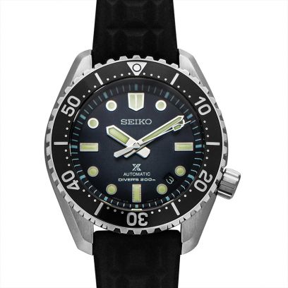 Seiko Prospex SLA055J1