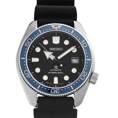 Seiko Prospex SPB079J1