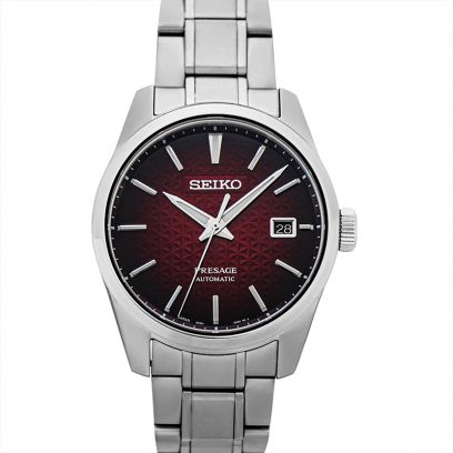 Seiko Presage SPB227J1