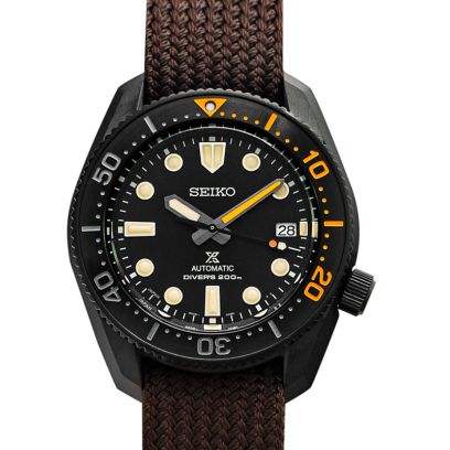 Seiko Prospex SPB255J1
