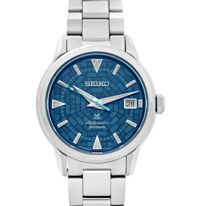 Seiko Prospex SPB259J1