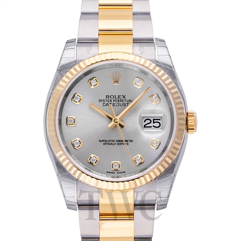 Product Image of 116233-0179G