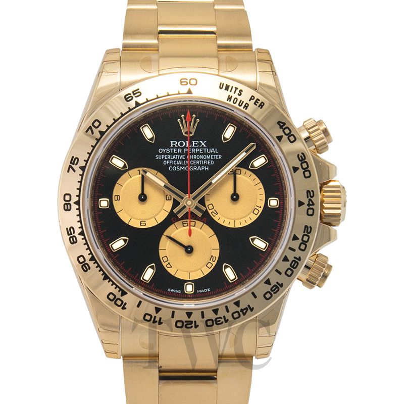 Product Image of 116508-0009