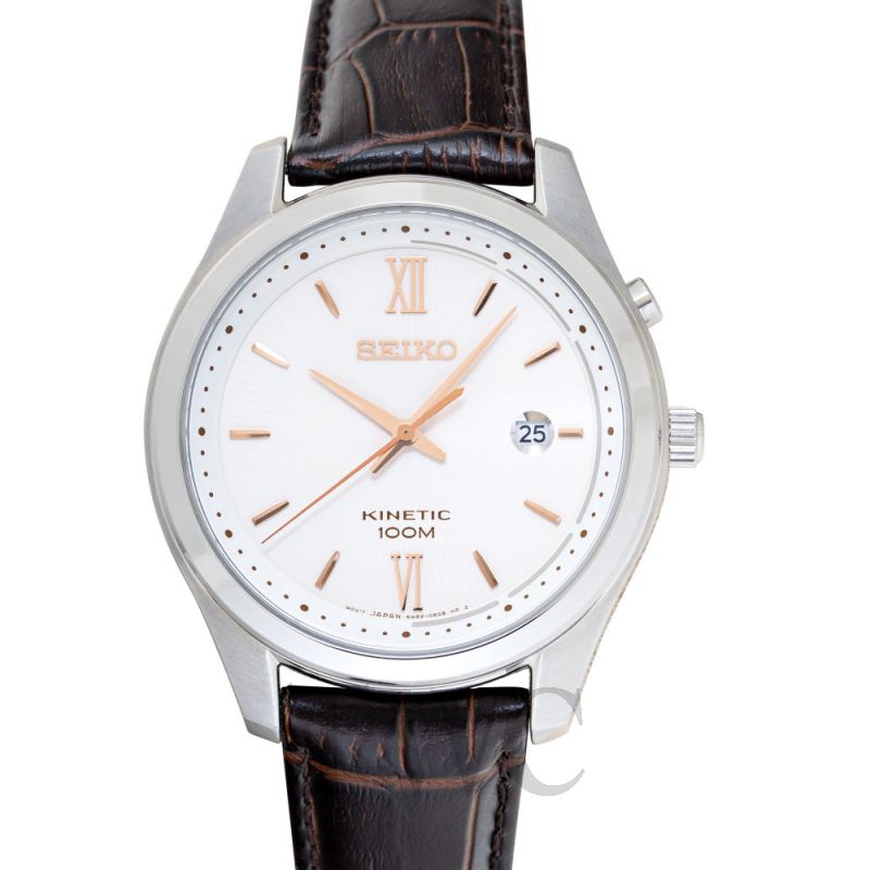 Seiko kinetic white dial store