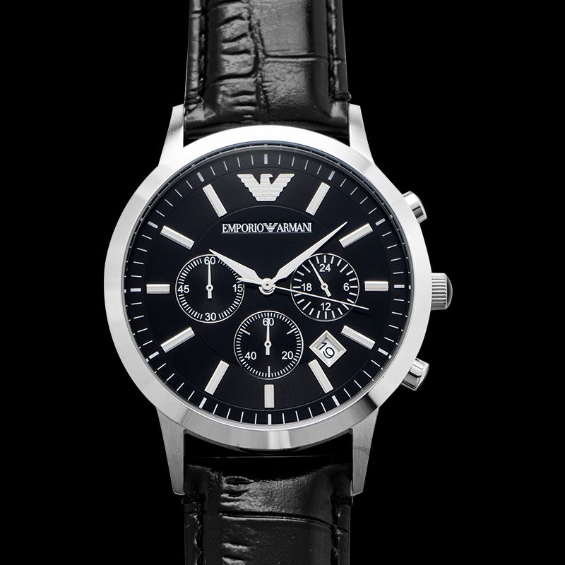 Emporio armani 2447 on sale