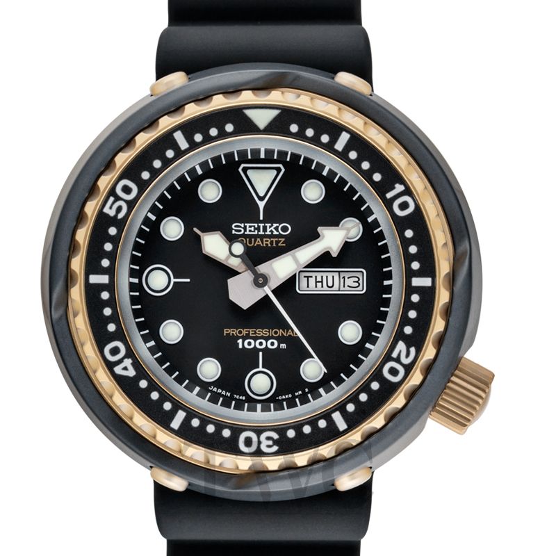 Seiko Marine Master Prospex Quartz Diver's Limited 1978 SBBN040 Luxury  Brand Watches For Sale, Monaco, Zurich, Dubai, Hong Kong 