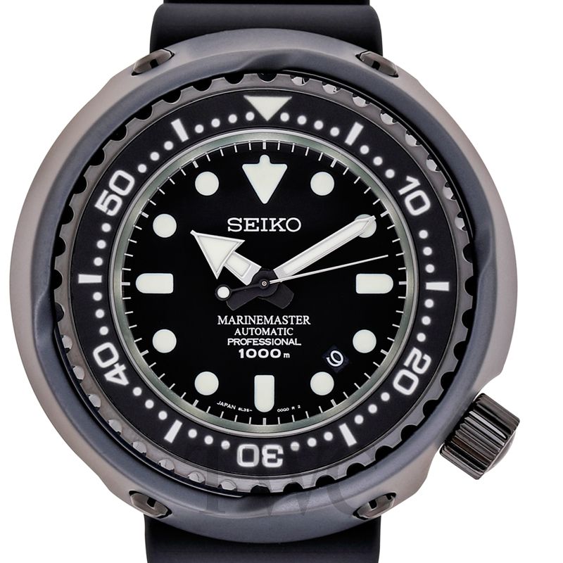 SBDX013 Seiko Prospex