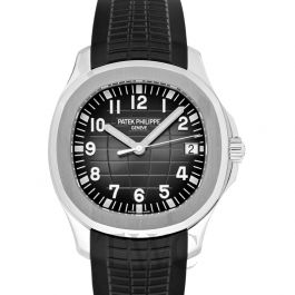 new patek philippe watches for sale