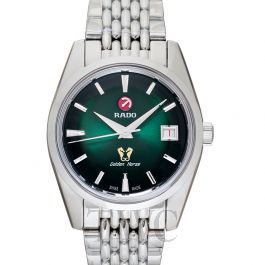 R33930313 hotsell