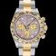Rolex Cosmograph Daytona 18ct Yellow Gold Automatic Black Mother Of Pearl Dial Diamonds Men's Watch 116503-0009G image 3