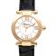 Chopard Imperiale 384319-5005 image 1