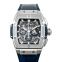 Hublot Spirit Of Big Bang Titanium Blue Automatic Skeleton Dial Men's Watch 641.NX.7170.LR image 1