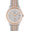 Tudor 1926 Rose Gold Automatic Silver Dial Unisex Watch 91451-0001 image 1