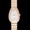 Bvlgari Serpenti Seduttori 18kt Rose Gold Quartz Silver Dial Diamond Ladies Watch 103146 image 4