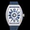 Franck Muller Vanguard Yachting Automatic White Dial Men's Watch V 45 SC DT YACH (WH) image 4