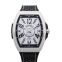 Franck Muller Vanguard Automatic White Dial Men's Watch V45 SC DT RCG AC NR image 1