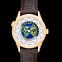 Patek Philippe Complications Automatic White Dial Yellow Gold Men's Watch 5231J-001 image 4