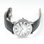 Cartier Ronde de Cartier 36mm Quartz Silver Dial Stainless Steel Unisex Watch W6700255 image 2