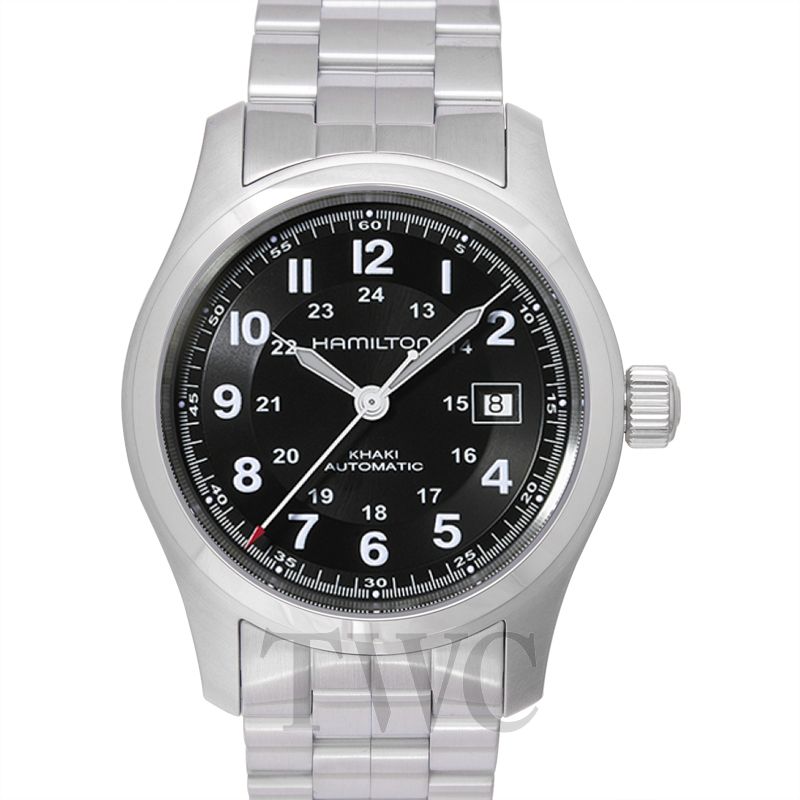 brushed steel watch