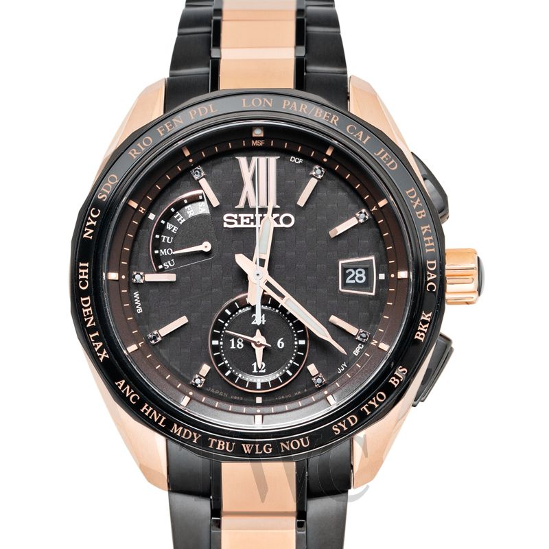 Seiko watches men