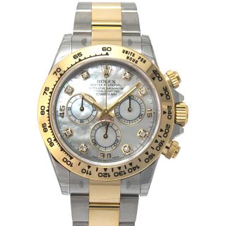 Rolex Cosmograph Daytona 116503-0007G