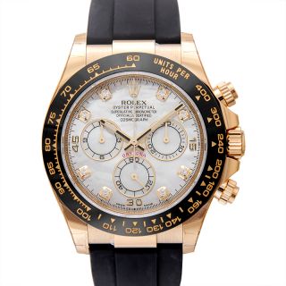 Rolex Cosmograph Daytona 116518LN-MOP-G