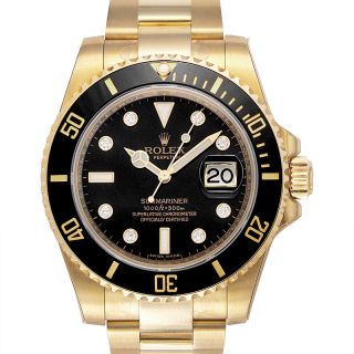 Submariner ln outlet