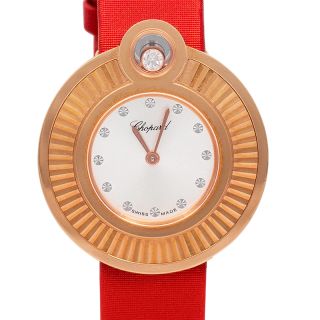 Chopard Happy Diamonds 204407-5001