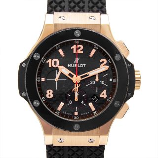 Hublot Big Bang 301.PB.131.RX