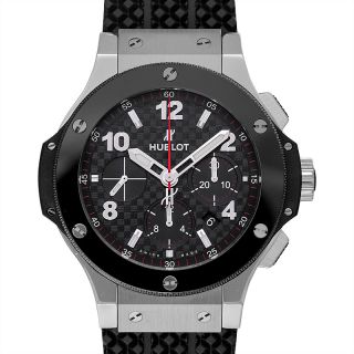 Hublot Big Bang 301.SB.131.RX