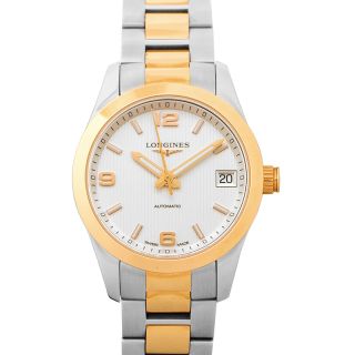 Longines l27854766 hotsell