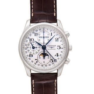 longines watch battery replacement near me