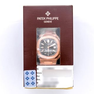 Patek Philippe Nautilus 5980/1R-001
