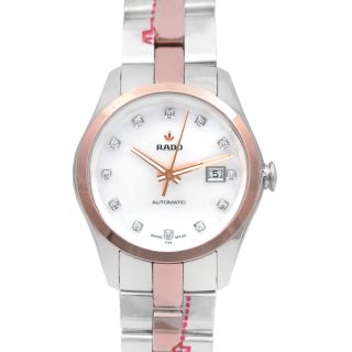 Rado Hyperchrome R32087902