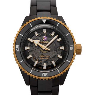 Rado Captain Cook R32127162